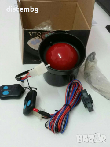 Автоаларма PUMA - D2