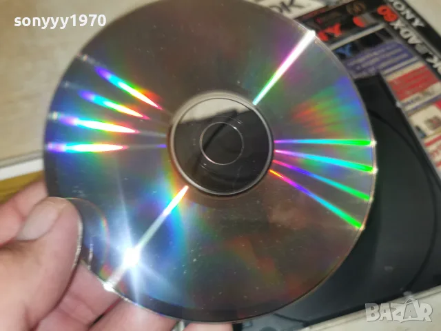 БНР CD 0306262026H2E8R, снимка 18 - CD дискове - 55943676