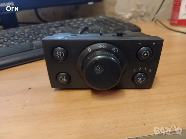 Ключ светлини за Опел Вектра С и Сигнум GM 9 185 881 