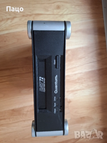 Quantum DAT72 DAT Tape, снимка 3 - Твърди дискове - 52921865