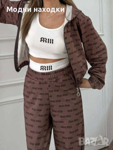 Дамски екип 3 части, снимка 2 - Спортни екипи - 53436803