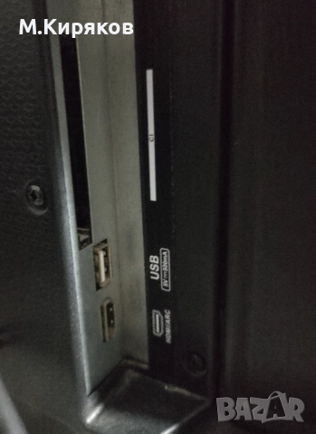 TV SANG LE-24Z15 12/24V за каравани, снимка 11 - Телевизори - 52418400