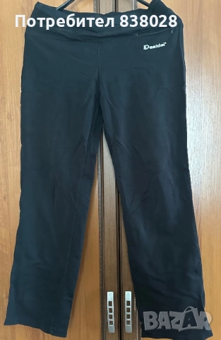 Спортни долници, снимка 4 - Спортни екипи - 53740141