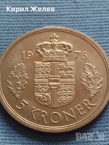 Монета 5 крони 1976г. Дания Маргрет втора за КОЛЕКЦИОНЕРИ 40425, снимка 1 - Нумизматика и бонистика - 42697298