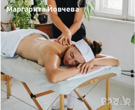 Качествен масаж на тяло