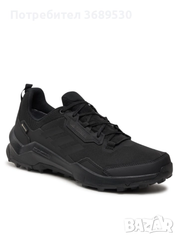 ADIDAS TERREX  AX 4 GTX