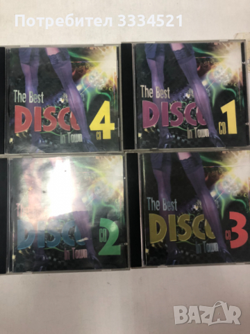 The best disco, снимка 1 - CD дискове - 36147025