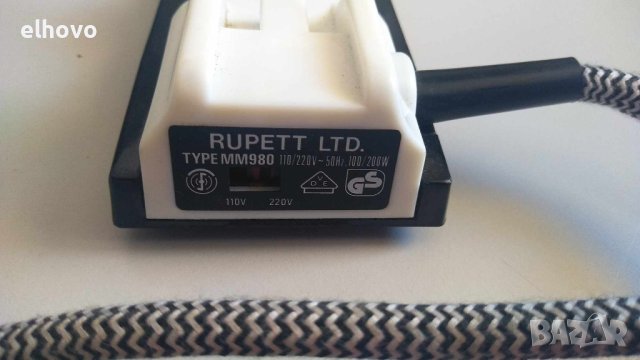 Туристическа ютия Rupett Type MM980, снимка 2 - Ютии - 41794095