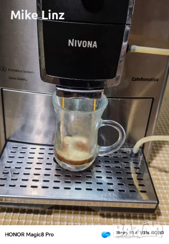 Nivona NICR877 typ691, снимка 6 - Кафемашини - 56087034