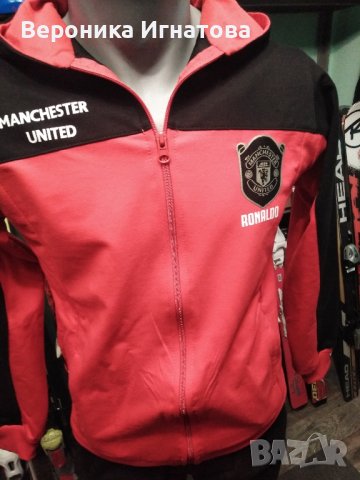 Детски анцузи, на футболни отбори. Всички размери. Шапки на отбори 18лв., снимка 12 - Футбол - 42468275