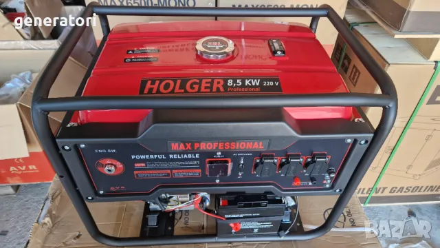 Промоция! Бензинов Генератор за ток HOLGER 8.5 KW. ел. старт - медни намотки / Агрегат за ток, снимка 7 - Генератори - 38848245