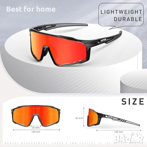 KAPVOE Поляризирани велосипедни очила,спортни слънчеви очила K76, снимка 6 - Аксесоари за велосипеди - 51138615