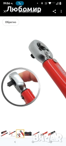 FAMEX 10878 Динамометричен ключ 1/4" задвижване 5-30Nm задвижване - За измерване в двете посоки , снимка 2 - Ключове - 51160378