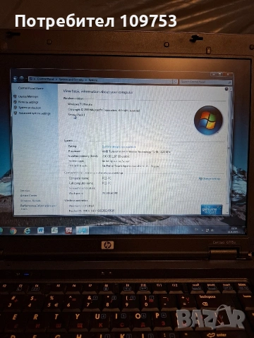 Лаптоп HP 6715s - CPU 2х2.2GHz, RAM 2GB, снимка 7 - Лаптопи за дома - 53525464