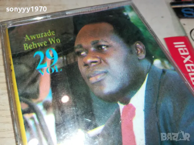 ELDER MIREKU-ORIGINAL TAPE-ВНОС GERMANY 1003251735, снимка 7 - Аудио касети - 49437913