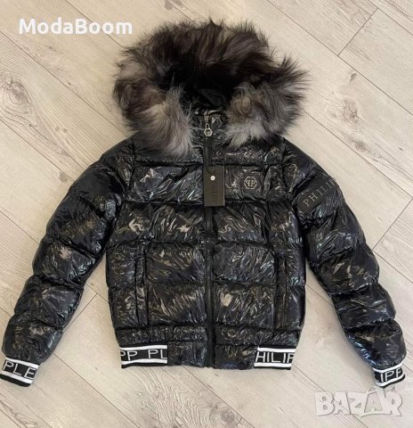 Зимни якета Philipp Plein , снимка 3 - Якета - 42007466