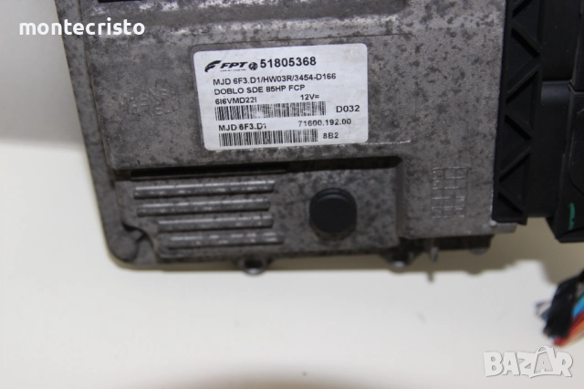 Моторен компютър Fiat Doblo (2001-2010г.) 51805368 / 71600.192.00 / 7160019200, снимка 2 - Части - 51941605