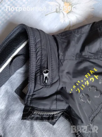 детско яке за момче 140-146см, снимка 11 - Детски якета и елеци - 50329930