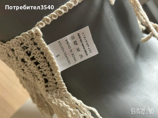 Мрежест бежов топ с гол гръб, снимка 6 - Корсети, бюстиета, топове - 53577250