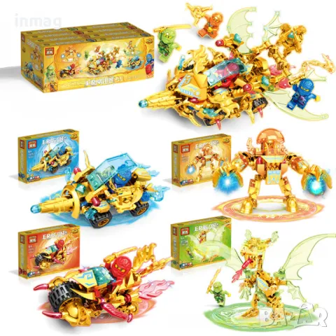 Конструктор 4 в 1 Бойни нинджи, 417 части - 7075