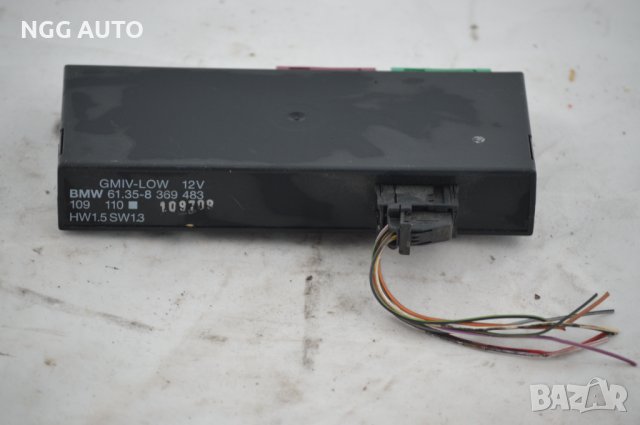 Модул за BMW 3 Series E36