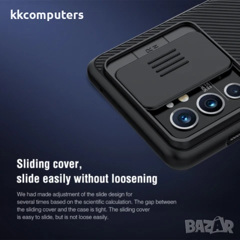 OnePlus 9RT 5G Удароустойчив NILLKIN CamShield Калъф и Протектор, снимка 6 - Калъфи, кейсове - 51257861