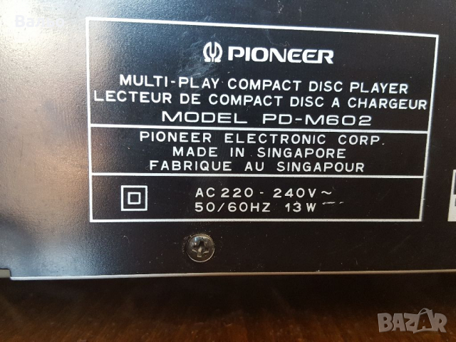 PIONEER-PD-M602, снимка 11 - Ресийвъри, усилватели, смесителни пултове - 36168730