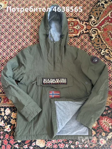 Мъжки анорак NAPAPIJRI
