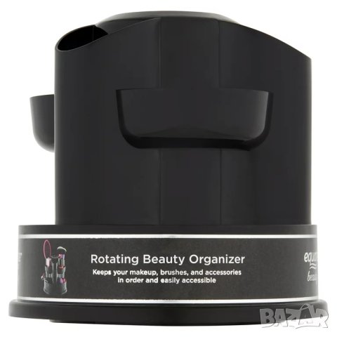 Equate Beauty Въртящ се органайзер за козметика , снимка 2 - Други - 44358575