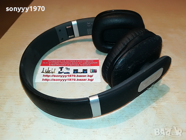 networx bluetooth headphones-внос france 3103221816