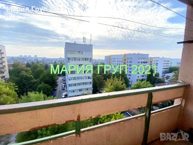 !!!ТОП ОФЕРТА!!!Продавам Гарсониера в гр. Хасково кв."Любен Каравелов"!!!, снимка 4 - Апартаменти - 52624128