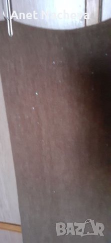 Шал плетен дамски ,кафяв