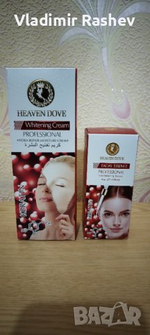 Комплект избелващи крем + серум Heaven Dove Professional