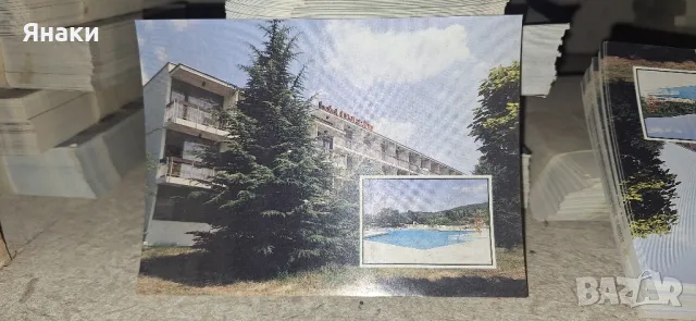  Пощенски марки и картички, снимка 6 - Филателия - 48863440