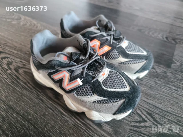 Детски маратонки New Balance