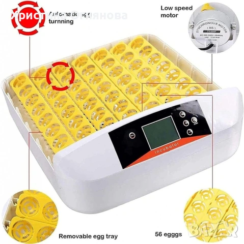 Инкубатор за яйца – 42 яйца с LED дисплей и автоматичен контрол, снимка 2 - За птици - 53752904