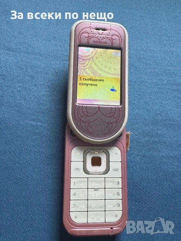 Nokia 7373 , Life timer 7 часа!, снимка 12 - Nokia - 53181819