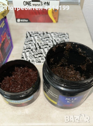 Alpha Hookah model X, снимка 17 - Наргилета - 53726932