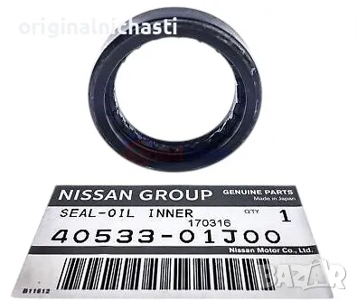 Семеринг предна полуоска за НИСАН ПАТРУЛ У60 У61 NISSAN PATROL Y60 Y61 4053301J00 40533-01J00 OEM