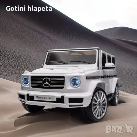 Акумулаторен джип Mercedes G 500 AMG 4X4 12V батерия, снимка 6 - Детски велосипеди, триколки и коли - 42535543
