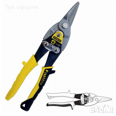 Ножица Stanley FatMax, дълго и право рязане