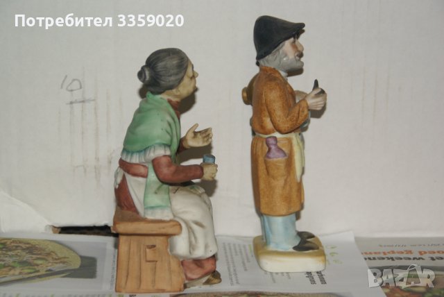 продавам керамична фигура , снимка 4 - Колекции - 40648712