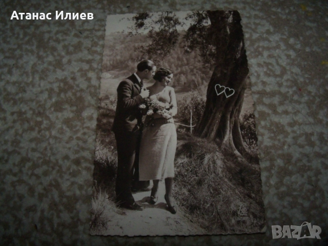 Красива стара френска романтична пощенска картичка 1932г.