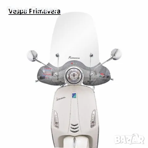 Части и аксесoари за Vespa, снимка 2 - Части - 48079700