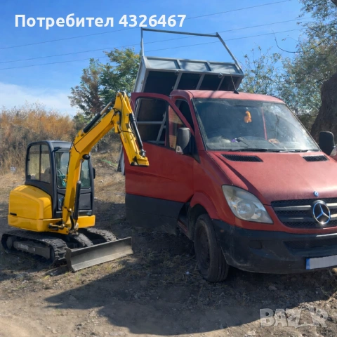 Услуги с мини багер и самосвал 