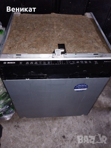 Bosch 60см. съдомиялна за вграждане , снимка 3 - Съдомиялни - 52854636