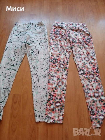 дълги спортни клинове , снимка 12 - Клинове - 46577857