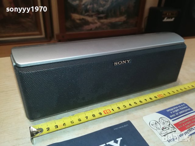 SONY SS-CT51 CENTER-ВНОС SWISS 0109231754, снимка 8 - Тонколони - 42048563