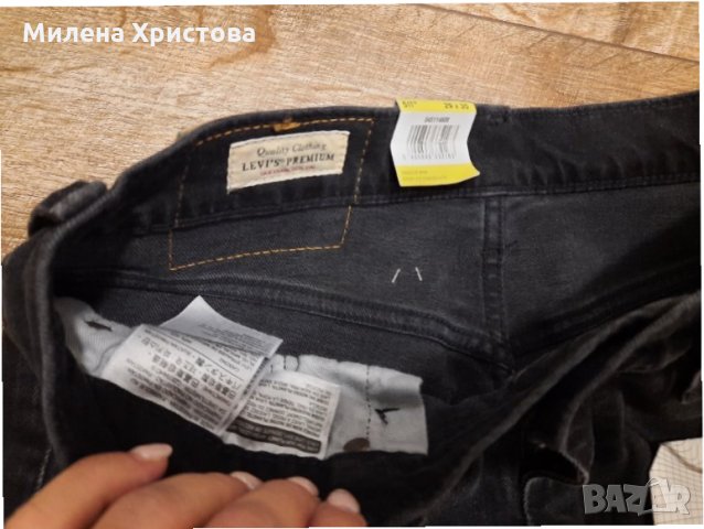 Намалена цена 48лв  W29 L30 LEVI'S 511 Slim   мъжки дънки, снимка 8 - Дънки - 34510202