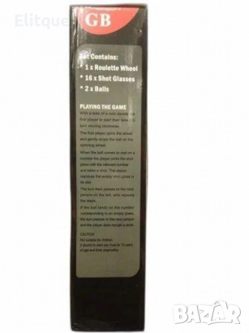 16 Glass Lucky Shot Игра за пиене За 2-8 играча, снимка 3 - Други игри - 52843088